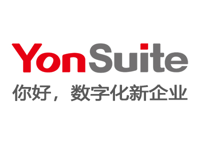 <strong>Yon Suite——助力成长型企业的全</strong>